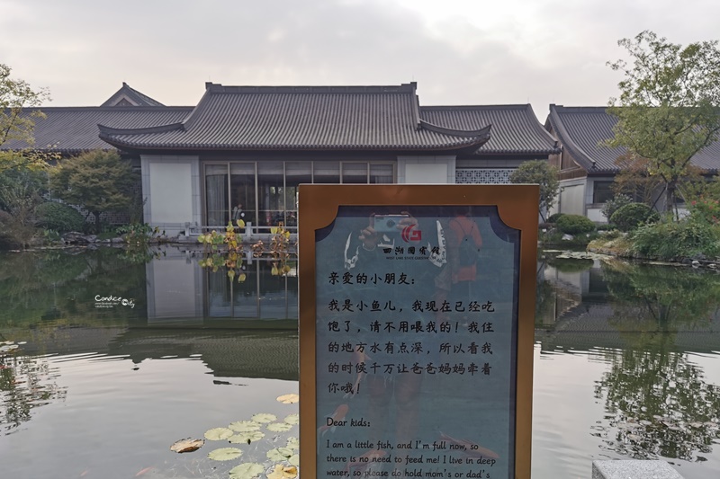 西湖國賓館｜各國元首西湖必住!毛澤東西湖行館,館內就是小西湖超好拍!