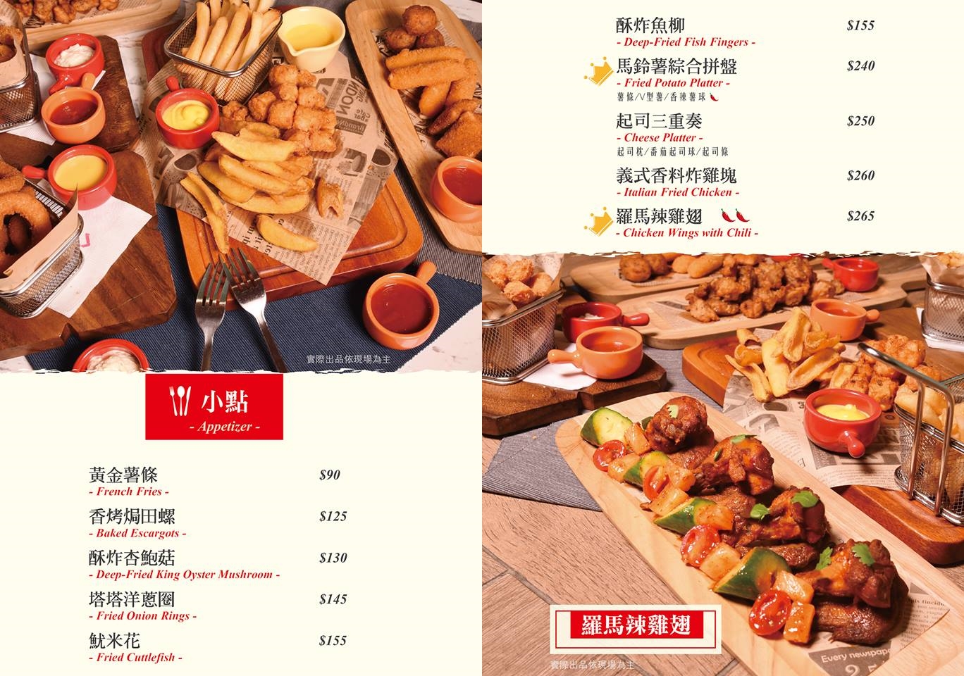 樂尼尼義式餐廳 大直ATT店｜好吃的台北墨魚麵,大直內湖親子餐廳首選!