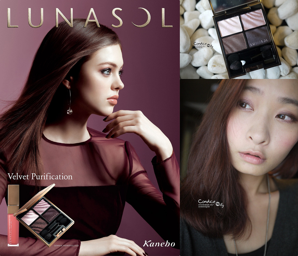 【美妝】LUNASOL 絲絨淨化眼影 – 讓人尖叫超美的01號色!