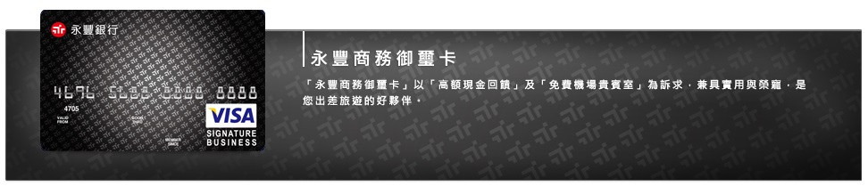 【2014日本】大阪‧神戶‧奈良 五天四夜自由行 行前規劃!