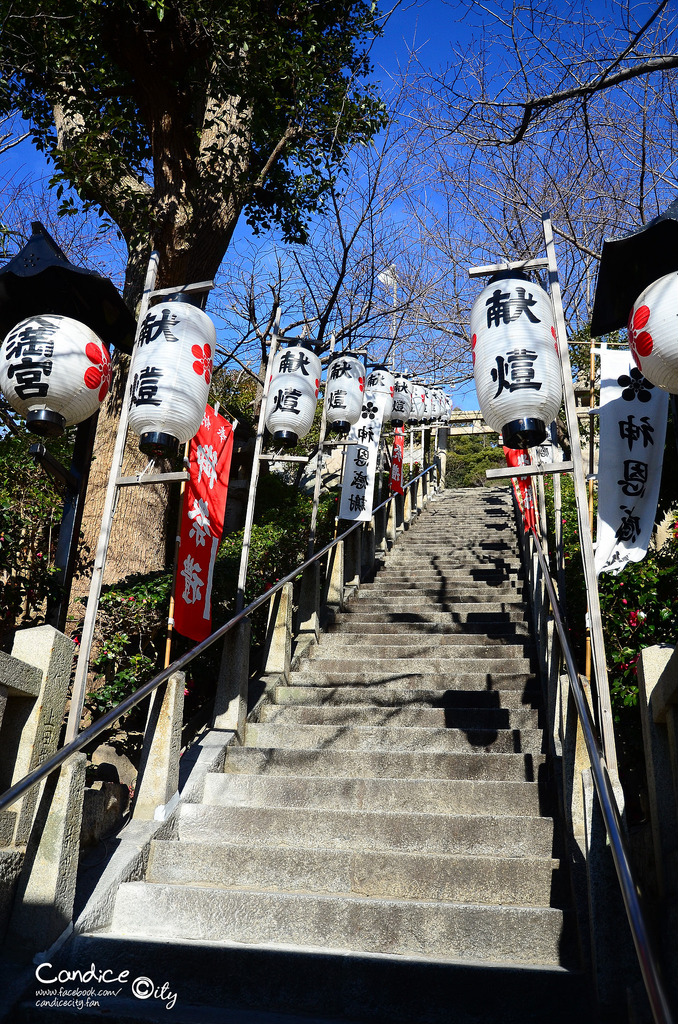 【2014大阪自由行】神戶 北野異人館(2) 北野天滿神社、好吃的抹茶冰淇淋