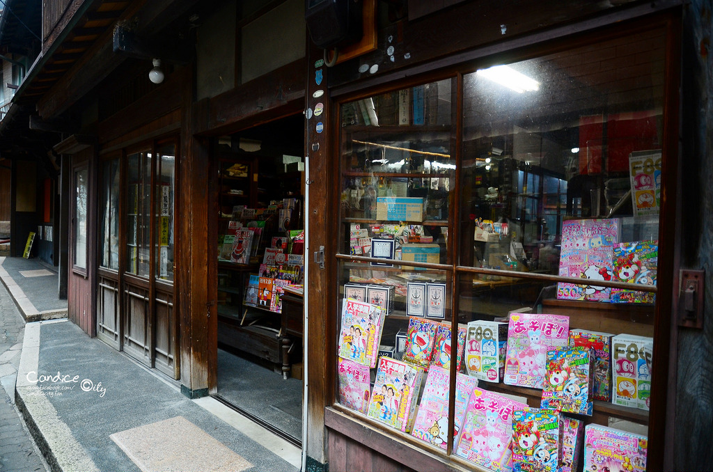 【2014大阪自由行】神戶 有馬溫泉半日遊：寧寧橋、金之湯、足湯、銀之湯、炭酸泉源公園