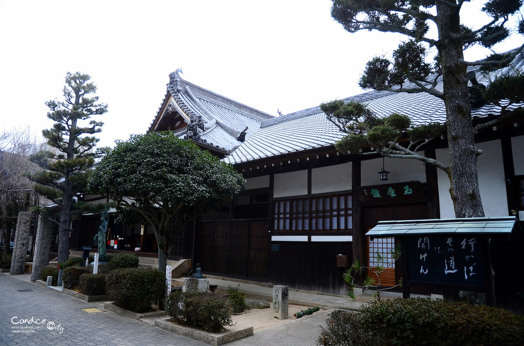 【2014大阪自由行】神戶 有馬溫泉半日遊：寧寧橋、金之湯、足湯、銀之湯、炭酸泉源公園