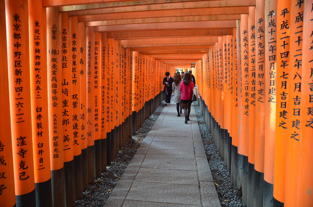 2015京都楓葉自由行 推薦賞楓景點、資訊交通方式全都有!