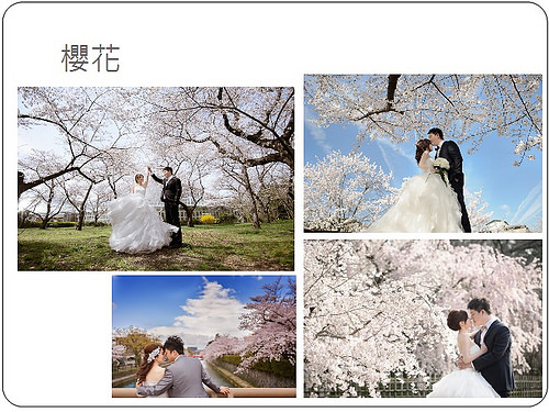 ♥喜喜♥婚紗拍攝景點&準備工作&拍攝當天花絮大公開!Tryme Image