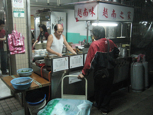 《食記》越南之家