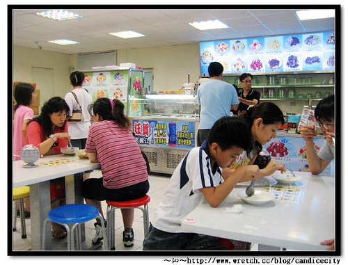 《食記》大碗公ㄘㄨㄚˋ冰 @東湖