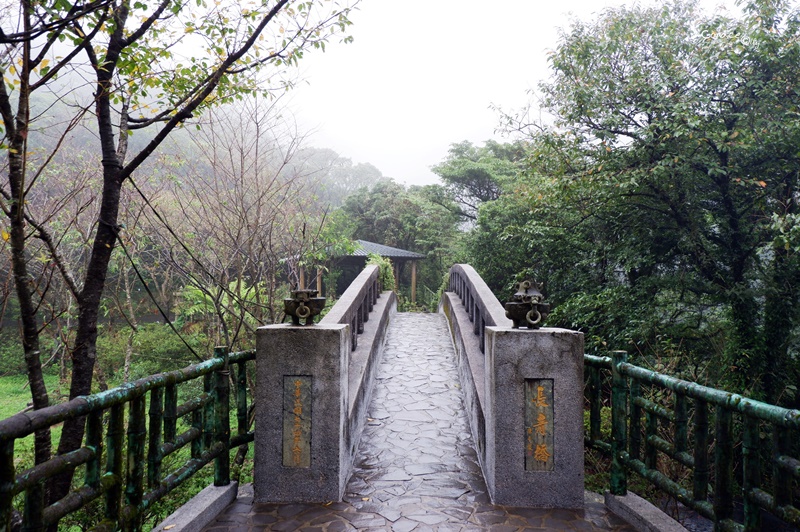 陽明山松園禪林-原心 (57).JPG