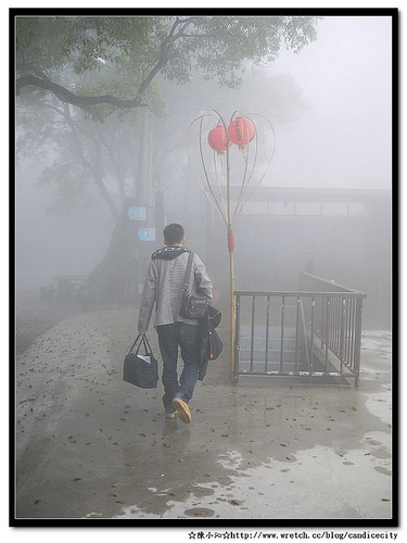 【遊記】苗栗遊：雲霧裊裊的雲洞山莊