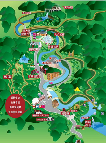 【遊記】溪頭杉林溪，松瀧岩瀑布壯麗美景