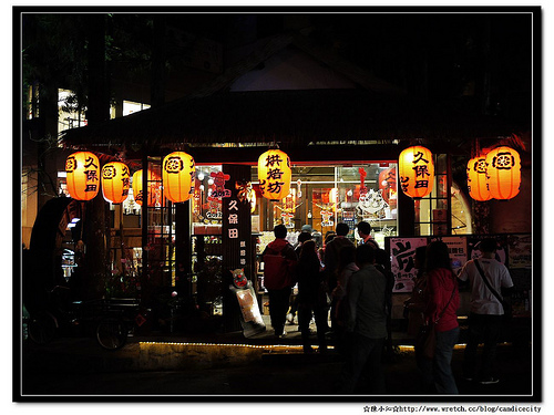 【遊記】溪頭松林町妖怪村 – 日式紅燈籠夜之美!