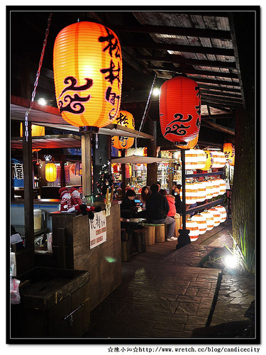 【遊記】溪頭松林町妖怪村 – 日式紅燈籠夜之美!