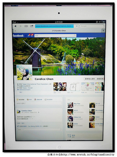 【分享】香港 NEW IPAD3 16G WIFI 白色開箱文 – 美呆啦!