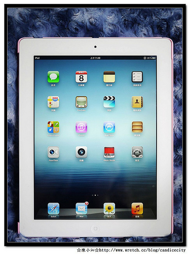 【分享】香港 NEW IPAD3 16G WIFI 白色開箱文 – 美呆啦!