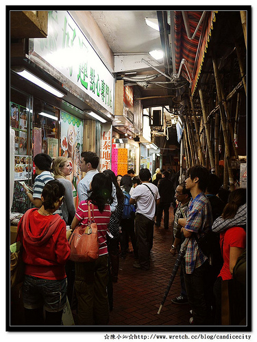 【2012香港自由行】＊油麻地＊添好運點心專門店 – 便宜好吃的米芝蓮星級餐廳!