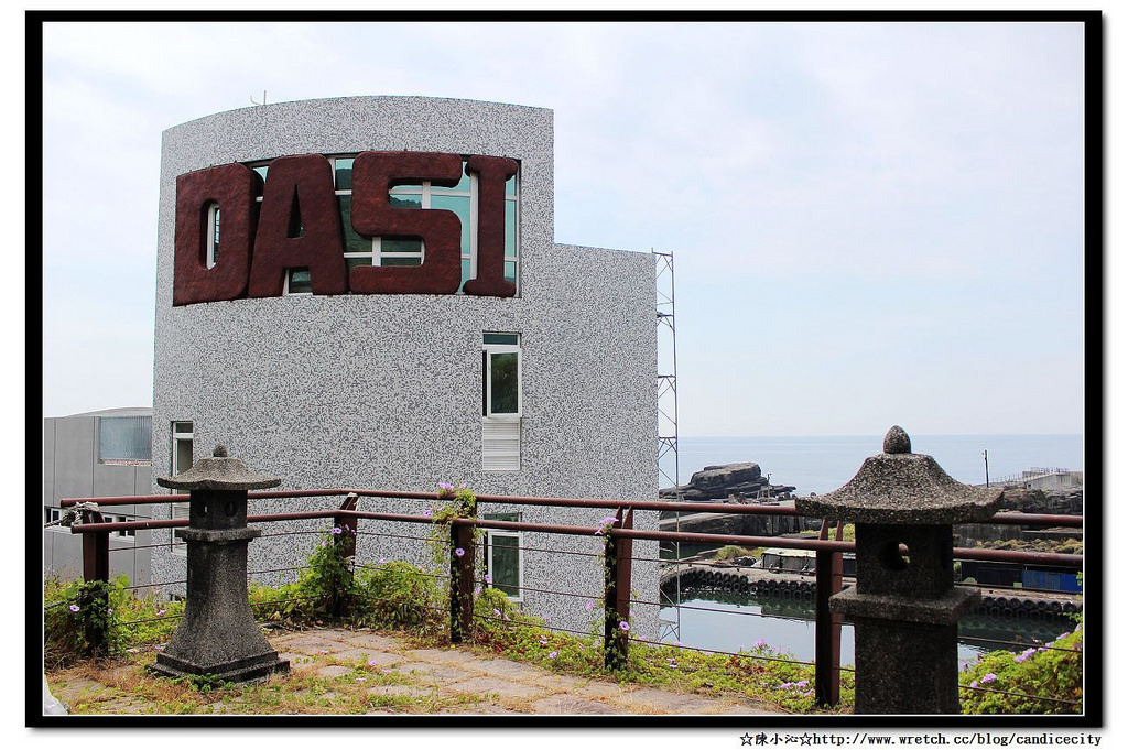 【頭城休閒旅遊達人來帶路】雲心海觀海民宿（早餐篇）- 採買漁獲好地:大溪漁港走走