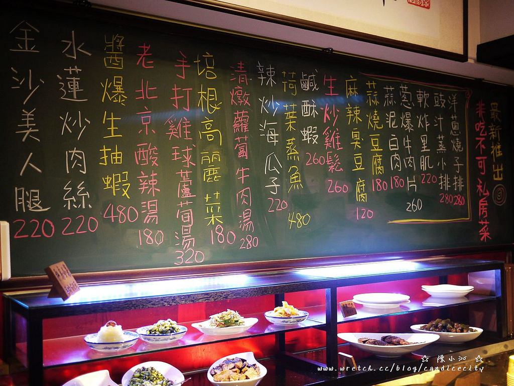 《東區》何善之精緻上海點心湯包館 – 中價位好好食之私房餐館