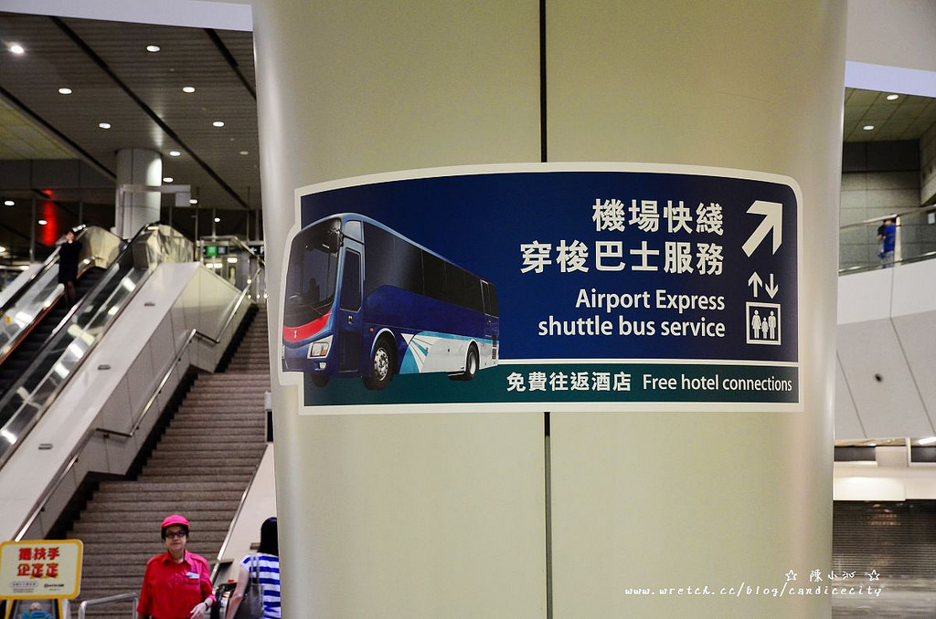 【2012香港自由行】香港機場 – 機場快線、八達通、快線免費接駁車