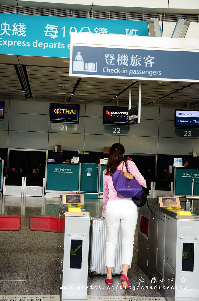 【2012香港自由行】香港機場快線，市區預辦登機服務，甩開行李無煩惱