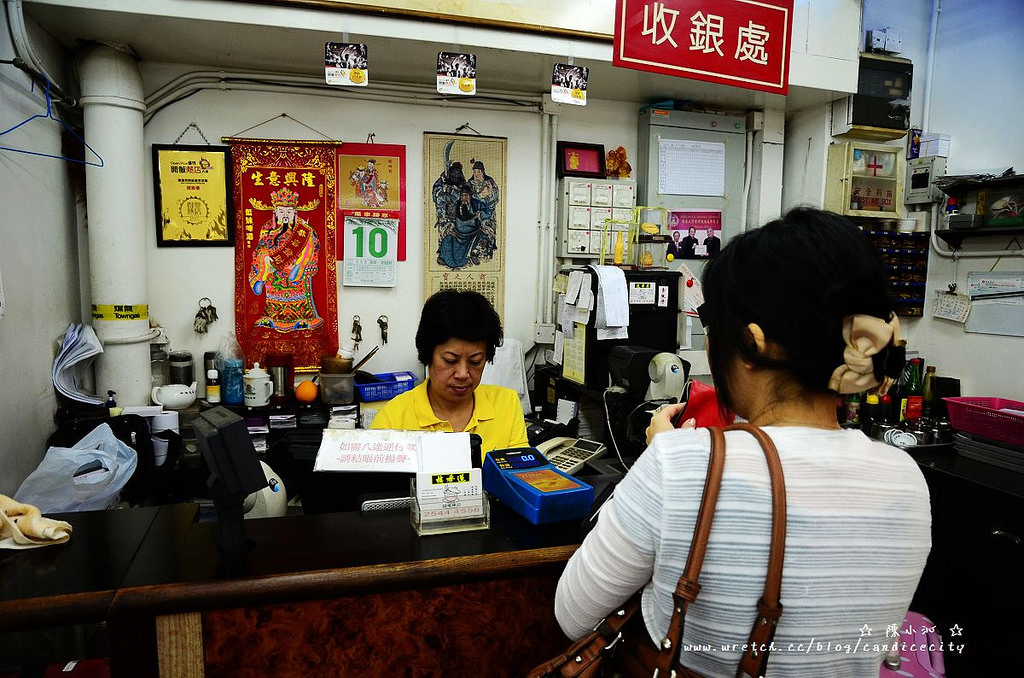 【2012香港自由行】＊上環＊香港傳統特別的茶樓：蓮香樓- 但服務很差!!