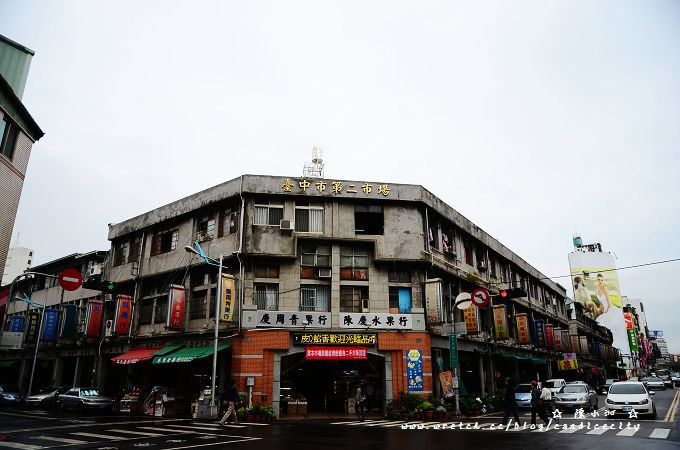 【遊記】台中‧成旅晶贊飯店 – 台中火車站5分鐘距離，方便舒適!