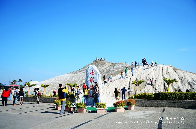 【遊記】台南‧七股鹽山觀光園區 – 畫面中雪一般的世界!