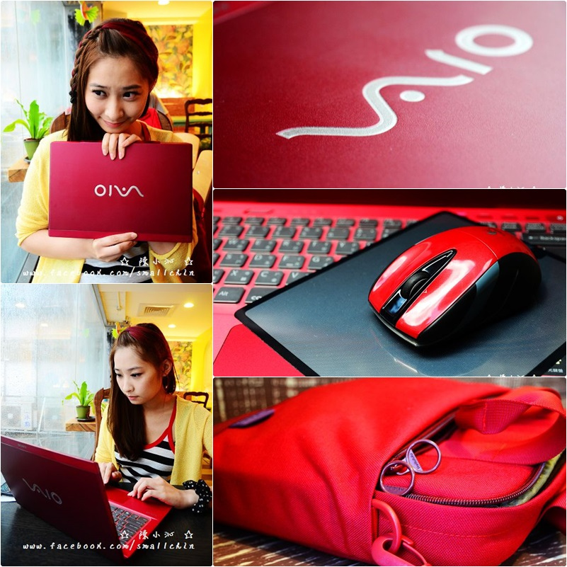 【敗家】SONY VAIO SVS13127PW 筆電生日禮物開箱文♥♥♥(同場加映：滑鼠、電腦包)